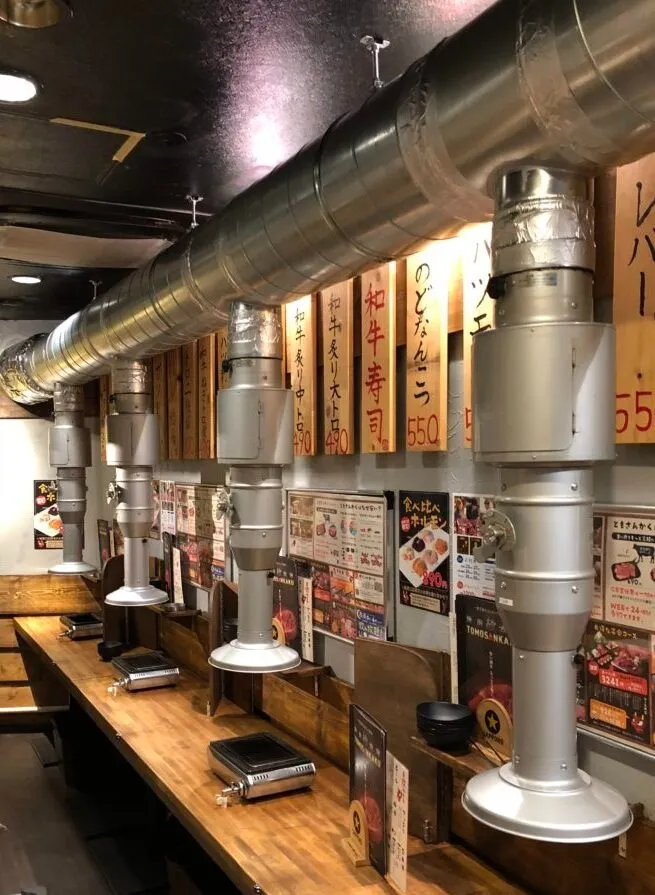 ダクト上引き・下引き無煙ロースター②